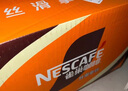 雀巢（Nestle）【虞书欣推荐】即饮咖啡 丝滑拿铁口味 咖啡饮料 268ml*15瓶 实拍图