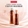 丸美（MARUBI）巧克力丝滑抗皱紧致抗氧护肤品水乳套装补水保湿淡纹生日礼物女生 【超值6件套】水乳精华 实拍图