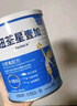 纽荃星1+全营养配方粉1-10岁适用400g 百卡高能儿童成长奶粉 实拍图