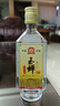 玉蝉老酒特曲52度100ml浓香型纯粮酒固态发酵经典光瓶小酒品鉴 52度 100mL 1瓶 玉蝉特曲品鉴 实拍图