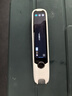 阿尔法蛋词典笔T30Pro【接入DeepSeek】英语点读笔翻译笔小初高同步全科扫描笔拍照搜题电子词典单词笔 实拍图