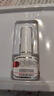 亮甲 复方聚维酮碘搽剂 3ml*1瓶 灰指甲用于足癣体癣头癣花斑癣手癣甲癣蚊虫叮咬 实拍图