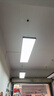 索亚达led日光灯长条灯办公室吊灯吸顶吊线双管教室超市工程灯具创意理发店会议室健身房工作室舞蹈室网咖 1.2米*30cm 80瓦白光 实拍图