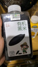 中贵联农有机黑米新米打豆浆专用儿童孕妇杂粮米粥粗粮婴儿宝宝黑龙江黑米 有机黑米1瓶+有机黄小米1瓶 实拍图