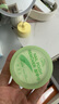 Miss Candy指甲油芦荟卸甲巾快速卸甲温和不刺激便携卸油性甲油48片/盒PT101 实拍图