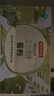 京东京造 100%纯菊粉 28条有机高膳食纤维益生元益生菌代餐无添加冲饮通便 实拍图