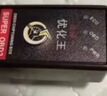 汽车节油器省油神器通用型德国进口ECO优化王智能提升动力提速器 普通款【省油30%】 实拍图