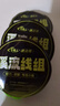 七星漂线组鱼钩绑好主线成品套装全套7星浮漂带子线传统钓高灵敏 4.5米无需调漂1卷装 1.5号线-0.5号朝天钩 实拍图