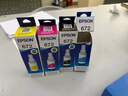 爱普生（EPSON）T6721-4原装墨盒墨水 适用L363/L351/L565/L455/L130/L310/L360/L380/L1300 墨仓式打印 四色套装染料墨水 实拍图