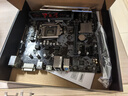 微星PRO H510M-B II 电脑主板 支持CPU 10400F/10400/10105/G6405 INTEL LGA1200 实拍图
