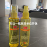 亚美驱蚊液霜防蚊水喷雾避蚊胺驱蚊水deet户外野外长效喷剂防蚊虫不叮 【超值组合】驱蚊液100ml*2瓶 实拍图