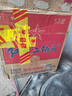 红星二锅头 蓝瓶绵柔8陈酿 清香型白酒 53度 750ml 单瓶装 纯粮口粮酒 实拍图