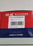 绘威118a硒鼓 适用惠普178nw硒鼓 179fnw打印机墨盒 150a粉盒 150nw 150w 179nw 179fwg碳粉盒 W2080a带芯片红色 实拍图
