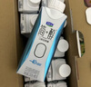 君乐宝简醇梦幻盖0添加蔗糖常温酸奶250g*10风味酸牛奶礼盒装-40%脂肪 实拍图