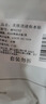 美肤语美甲饰品免洗粘钻胶水+镊子光疗贴钻专用胶配饰加固胶水MF8616 实拍图