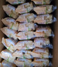 麦酥园 沙琪玛零食面包饼干蛋糕点心无糖精休闲零食品早餐办公室成人4斤 实拍图