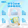 亿小瓶A2β-酪蛋白水牛纯牛奶125ml*10瓶装水牛奶整箱新鲜儿童学生早餐 实拍图