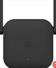 小米（MI）wifi放大器pro wifi信号增强器 300M无线速率 无线信号增强器 强电版 非路由器 需配合路由器使用 实拍图