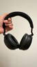 森海塞尔（Sennheiser）MOMENTUM 4 无线耳机 大馒头4特别设计版 蓝牙头戴耳机 曜金黑 高考祝福礼物 实拍图