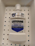 李施德林(Listerine)专研亮白漱口水柠檬清新口气500mL*3新老随机发货 实拍图