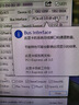 昂达（ONDA）RX550典范4GD5 V5 1071/6000MHz 128bit GDDR5 电脑游戏/家用办公 显卡 实拍图