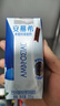 伊利安慕希希腊风味早餐酸奶 原味205g*10盒 【轻享自饮装】 实拍图