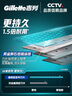 吉列剃须刀手动 锋速 1刀架6刀头+50g剃须膏 3层刀片 刮胡刀手动 自用送礼礼盒 送男友 生日礼物送男生 实拍图