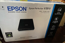 爱普生（EPSON）Perfection V39II A4平板扫描仪 高清彩色照片文档扫描 USB供电 4800dpi 实拍图