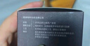 悦诗风吟（Innisfree）红茶多肽面霜50ml烟酰胺补水锁水抗皱提拉紧致淡化皱纹 实拍图