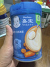 嘉宝（GERBER）胡萝卜高铁米粉辅食米糊含DHA活性益生菌6月龄果蔬类250g 实拍图