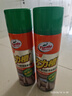 龟牌（Turtle Wax）大力橙多功能泡沫清洁剂（G-500901）650ml汽车内饰清洁除胶剂 实拍图