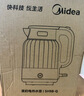 美的（Midea）烧水壶墩墩大容量电热水壶 1.7L全钢无缝内胆电水壶食品级304不锈钢热水壶 MK-SH50-Q 实拍图