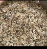 桂格（QUAKER）黑白即食燕麦片860克 营养早餐 膳食纤维 零添加白砂糖 实拍图