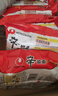 农心 香菇牛肉味辛拉面 方便面五连包 120g*5包夜宵泡面拉面 实拍图