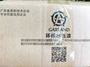 高登 水性美缝剂家用小支修补膏瓷砖厨房卫生间缝隙封边防水防霉勾缝填缝剂手挤型免胶枪 【大容量-白色250ml】1支装 送工具 实拍图