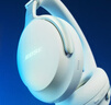Bose【宋雨琦同款】QuietComfort 消噪耳机Ultra-晨雾白 头戴式无线蓝牙降噪 沉浸音乐体验 实拍图