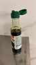 爷爷的农场有机核桃油食用油110ml 热炒凉拌辅食油 赠婴儿宝宝食谱 实拍图