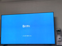 乐视TV85英寸 Q85Pro-竞技版 3+64GB 一级能效 国家补贴 120hz高刷 4K大屏游戏液晶平板电视机D85CUCGN 实拍图