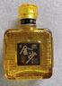 金沙回沙酒小酱 酱香型白酒 大曲坤沙纯粮食小瓶口粮小酒 自饮小聚 53度 150mL 2瓶 双瓶装 实拍图