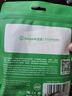 毕亚兹 Type-C千兆有线网卡 USB-C转RJ45网口转换器网线转接头 苹果笔记本电脑扩展手机转接头拓展免驱动 实拍图