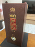 国台 匠酝 酱香型白酒 53度 500ml*1瓶 单瓶装 送礼收藏自饮 实拍图