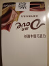 德芙（Dove）丝滑牛奶巧克力14g*16整盒224g休闲零食糖果六一儿童节礼物女孩 实拍图
