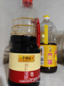 李锦记 锦珍系列 锦珍生抽1.45kg 非转基因黄豆 拌炒家用调味 酱油 实拍图