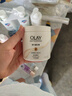 OLAY玉兰油莹亮臻护身体磨砂膏 200g 保湿滋润 温和去角质 实拍图