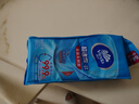 维达（Vinda）杀菌湿巾 8片*8包 杀菌率99.9% 超迷你便携装 湿巾小包 湿纸巾 实拍图