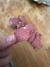 糖加三勺酱牛肉250g下酒菜五香牛肉熟食真空正宗卤牛肉即食健身季食特产 五香熟牛肉200g【清真卤味】 实拍图