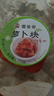 富爸爸萝卜块 1050g/瓶  韩式泡菜手工制作传统酸脆萝卜下饭菜  实拍图