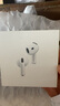 Apple/苹果 AirPods 4(支持主动降噪)搭配无线充电盒(USB-C)苹果耳机 蓝牙耳机适用iPhone/iPad 四代 实拍图