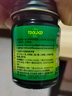 英滴泰国青草膏*3瓶婴儿蚊虫叮咬止痒晕车风油精皮肤瘙痒紫草膏清凉油 实拍图