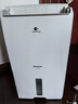 松下（Panasonic）除湿机抽湿机吸湿器除湿机家用干燥机别墅卧室客厅地下室除潮防霉除湿器F-CYT45XC 实拍图